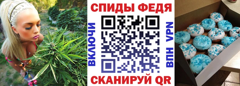 Амфетамин VHQ  купить наркотики сайты  Добрянка 