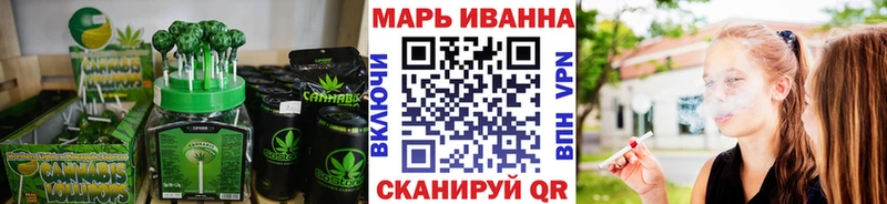 Еда ТГК конопля  Добрянка 