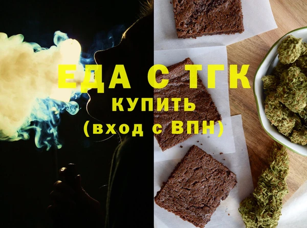 стаф Белоозёрский
