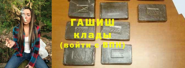 мет Богданович