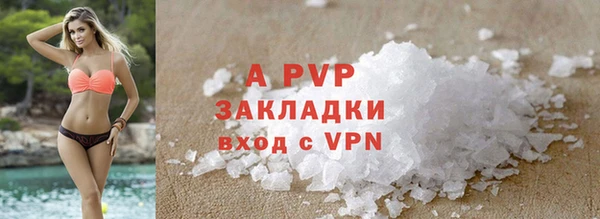 мет Богданович