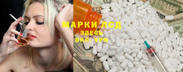 mix Белокуриха