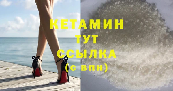 мет Богданович