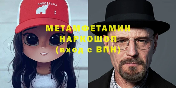 мет Богданович