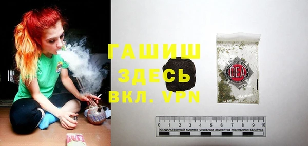 мет Богданович