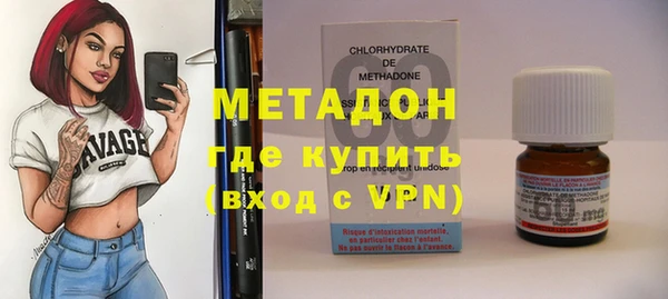 мет Богданович