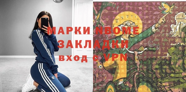 мет Богданович