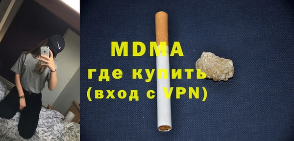 мет Богданович