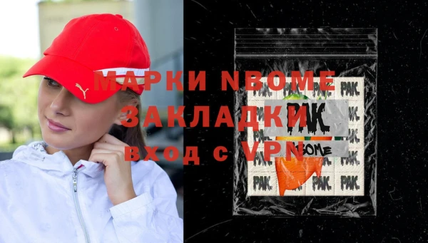 мет Богданович