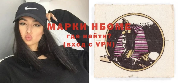мет Богданович