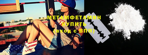 мет Богданович