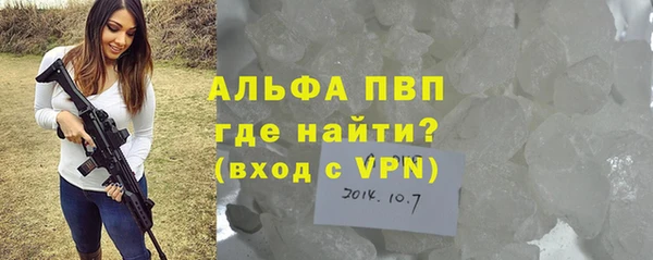 мет Богданович